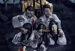 荒村怨灵在线观看